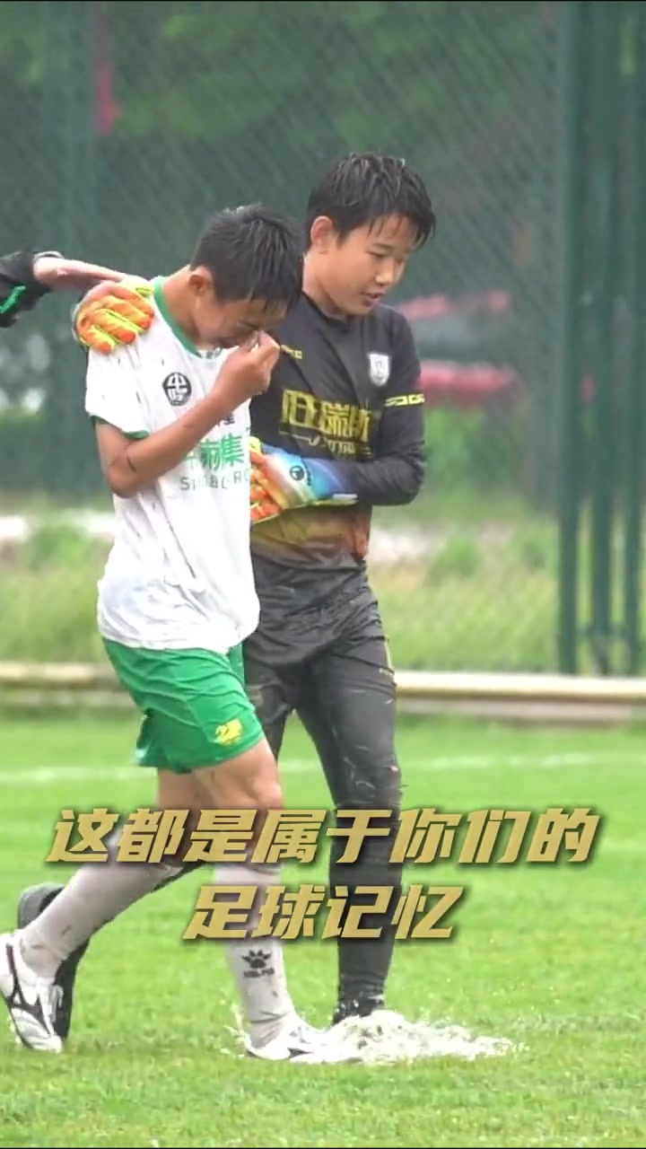 星空体育官网登录入口-著名足球赛事呼风唤雨，炽热热情蔓延的简单介绍