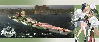 星空体育网址入口-胡利亚诺劳迪奥两度射门，皆被对方门将化解