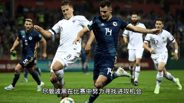 星空体育网址入口-欧预赛：德国意外丢分，小组出线压力大增的简单介绍