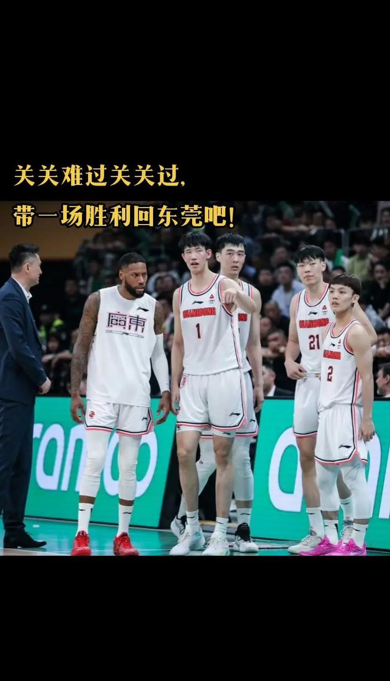 辽宁队遭遇河南绝杀，CBA失利